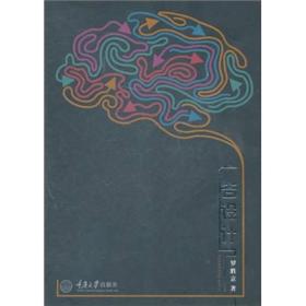 方方書屋最新上架，孔夫子舊書網(wǎng)淘書新地標(biāo)